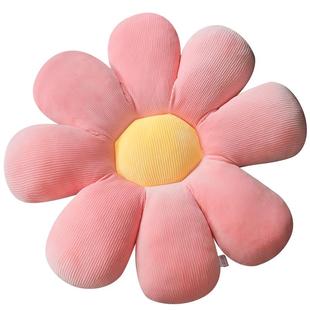 小雏菊花朵抱枕坐垫地上椅子沙发垫办公室久坐榻榻米车用装饰垫子