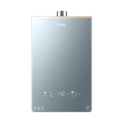 热销6W+台！海尔热水器KL7升级款
