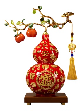 中式五福临门葫芦搬新家创意摆件