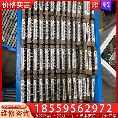 【询价】7MBR35VA120-50，7MBR35UA120-50，适用