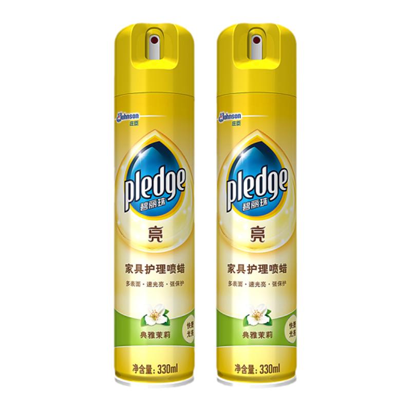 碧丽珠家具护理喷蜡家用乐器电器皮革光亮防干保养实木地板保养蜡