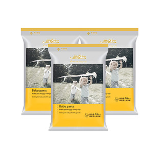 【U先】祺安线下商超同款银装试用装无感腰围婴儿纸尿裤拉拉裤