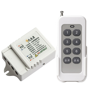 大功率灯遥控开关无线多路电源控制器220V智能展厅灯具照明灯控