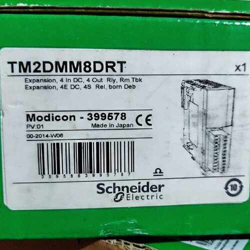 议价施耐德 TM2DMM8DRT