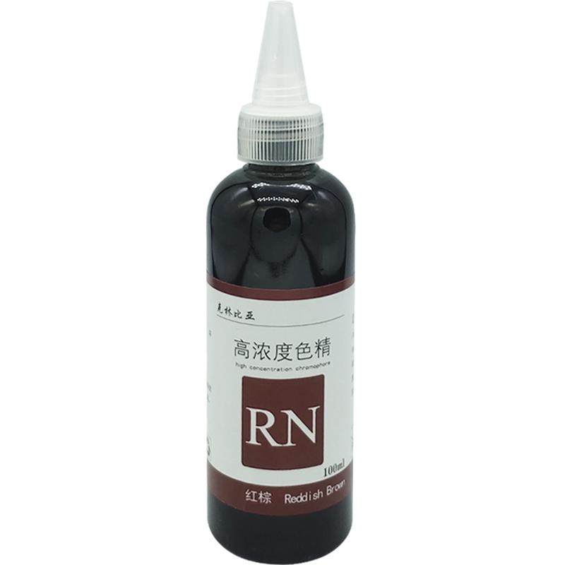 高浓度油漆用调色色精实木器漆环氧树脂胶硝基漆调色透明油性色精