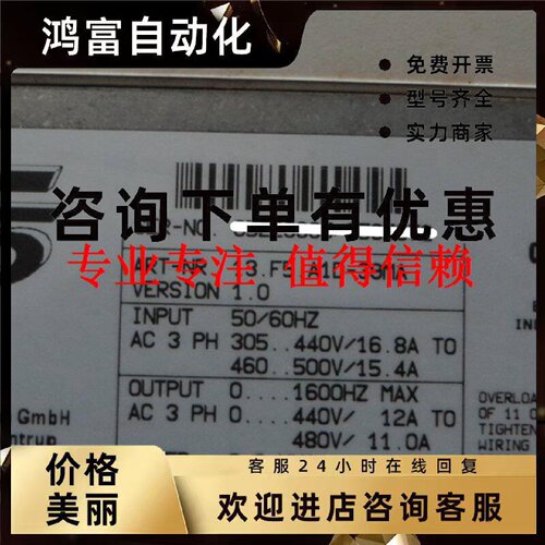 议价KEB科比F5系列变频器13F5A1D-39MA功能包好5.5KW