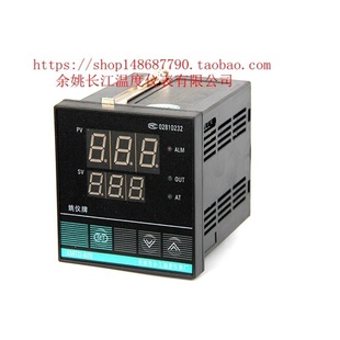 XMTD 608 618 余姚市长江温度仪表厂 温控仪 618G 姚仪牌