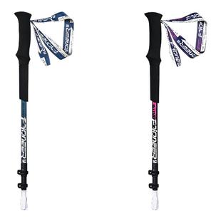 开拓者新款手杖 三节登山杖碳素超轻可伸缩 户外徒步拐杖登山装备