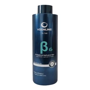 沃韦朗亚甲基蓝鱼缸用高锰酸钾鱼药白点净烂身烂尾水霉病专治水族