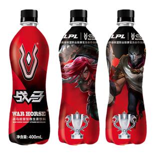 战马能量型维生素饮料牛磺酸运动饮品开车熬夜提神多规格整箱cj