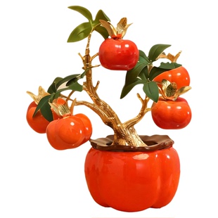 新年柿柿如意摆件2026马年新款春节过年客厅桌面发财果柿子装饰品