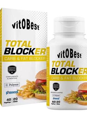 自营淀粉酶阻断剂vit.o.best