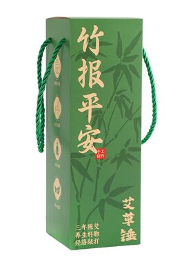 养生艾草锤端午节节日伴手礼礼品