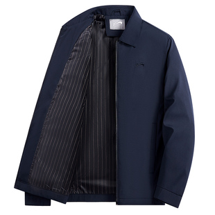 贵人鸟爸爸外套男春秋款2026年加绒行政夹克男士爸爸春装外套男款