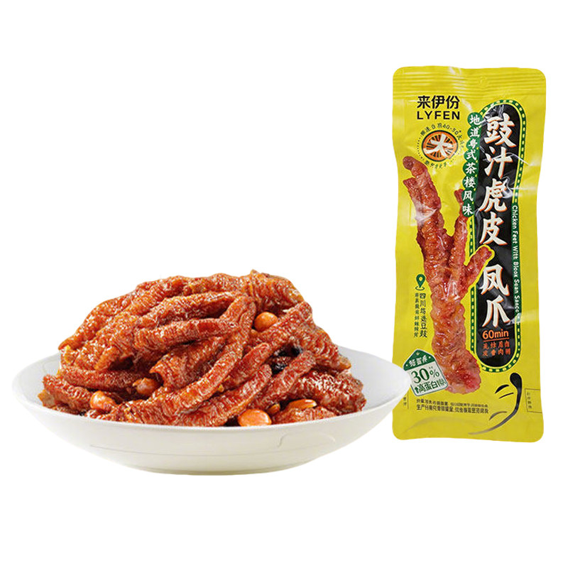 来伊份豉汁虎皮凤爪520g卤味鸡爪速食追剧解馋小吃办公休闲小零食