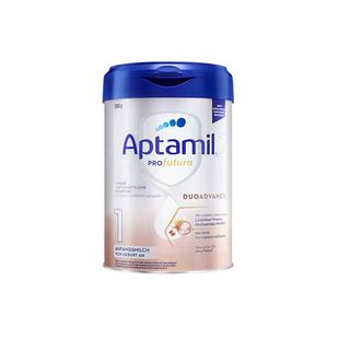 【官方正品6罐】德国爱他美白金版1段德文婴儿奶粉德爱一段旗舰店