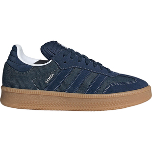 Adidas/阿迪达斯官方正品三叶草男女经典轻质复古休闲板鞋JQ7441