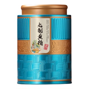 九制黄精罐子500克黄精铁罐黄精包装罐子黄精茶铁罐空罐现货定制