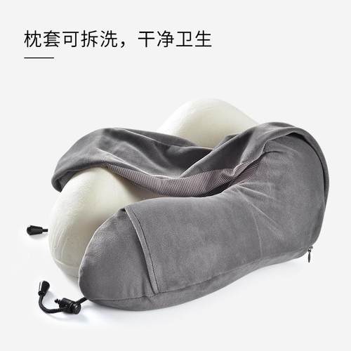 u型枕护颈枕专用脖枕记忆棉飞机枕脖子靠枕办公室午睡u形枕头学生