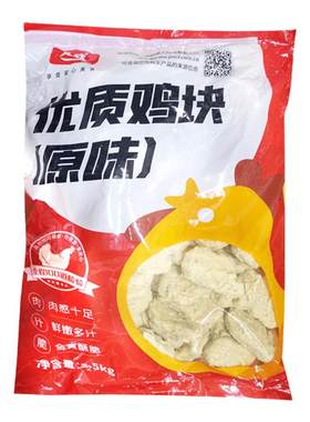 大成姐妹厨房黑椒鸡块家庭装冷冻