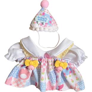 适用于jellycat1315cmyummy甜美小兔娃衣服鸭小鼠企鹅裙子帽子