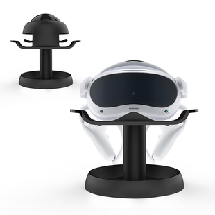 Quest 3/2/Rift S/PICO 4/3/VIVE桌面通用VR支架配件摆展示架AMVR