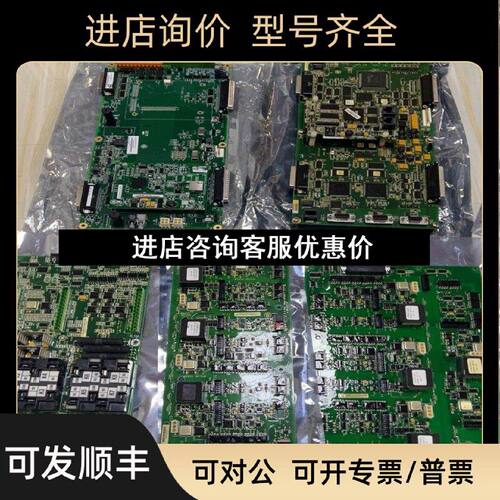 议价风机卡件IS200CSLAH4APR1IS2