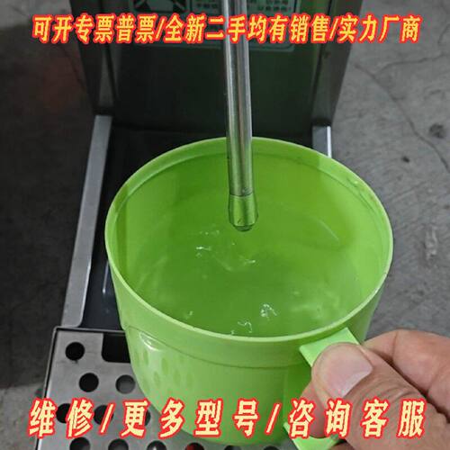 WPM惠家蒸汽奶泡机MS130D议价维修