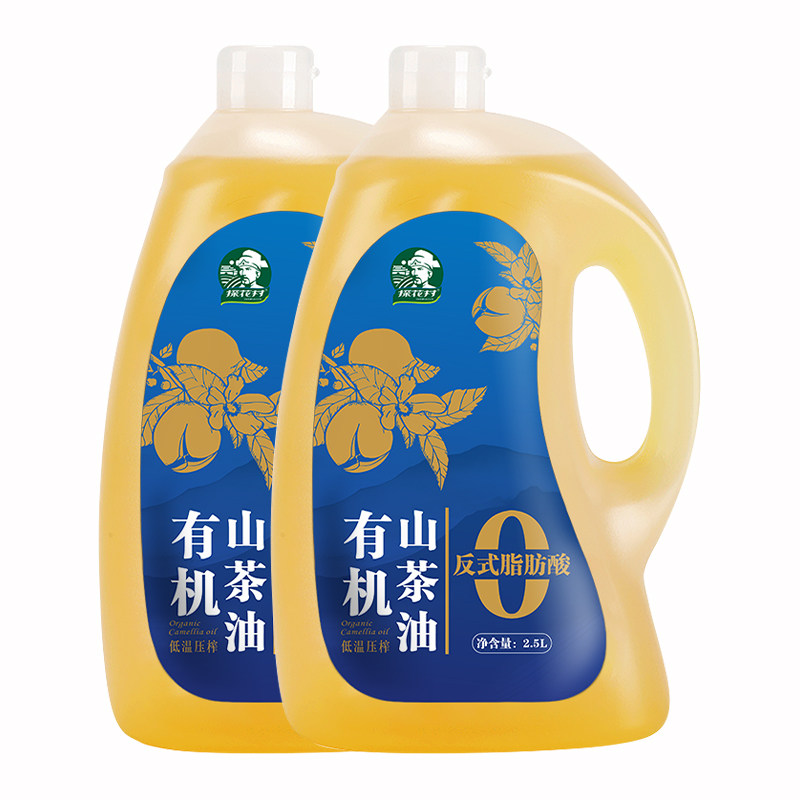 探花村0反式有机山茶油5L装纯正低温压榨茶籽油食用油官方旗舰店