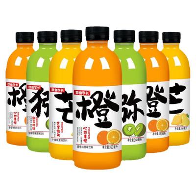 果汁饮料360ml×24瓶整箱4口味