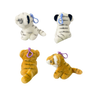 银基动物王国银基文创纪念品老虎白虎毛绒仿真钥匙扣包挂件礼物