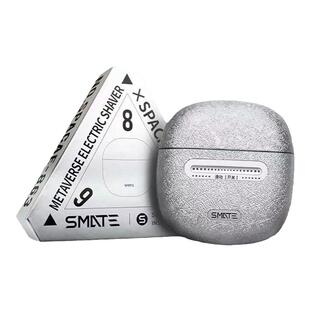 须眉电动剃须刀男士刮剃胡子刀迷你防水送老公网红礼物盒男友新款