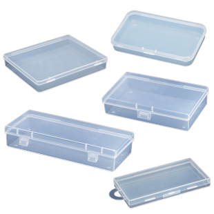 长条PP盒白色长方形塑料盒子加厚小中号精品盒数码包装盒半透明盒