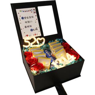 永生满天星香烟礼盒成品送男朋友老公生日礼物情人节diy创意材料