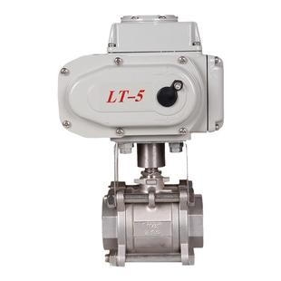 Q911F-16P电动丝扣球阀 DN15 DN20 DN25 DN32 电动阀门 防爆球阀