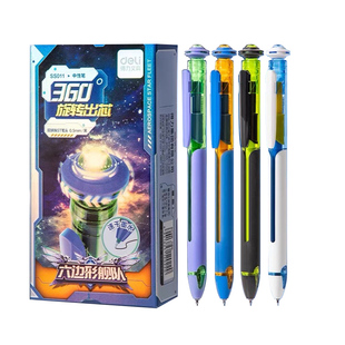 得力碟影舰中性笔速干360°旋转出芯六边形战士ST头双球珠黑笔学生专用初高中考试签字高颜值2026超火刷题笔