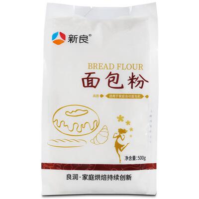 新良面包粉500g烘焙原料高筋面粉