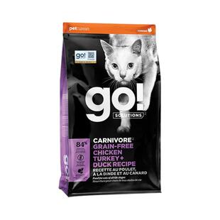 奢侈猫-美国进口Go!Solutions九种肉三文鱼高蛋白8幼猫成猫粮16磅