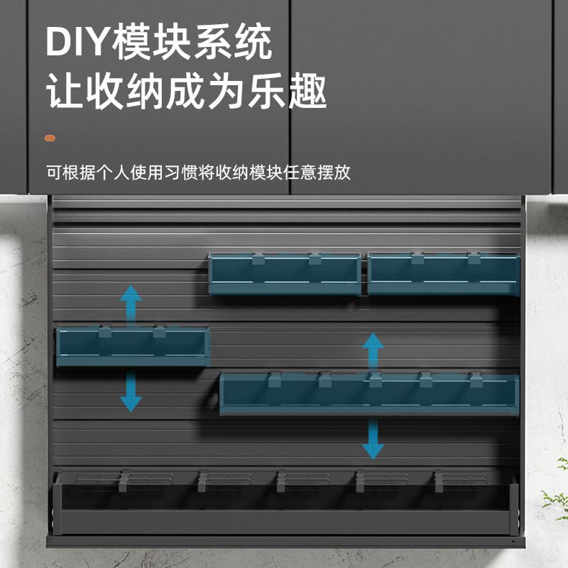 厨房橱柜吊柜垂直智能声控触摸升降电动橱柜储物全铝升降调味拉篮