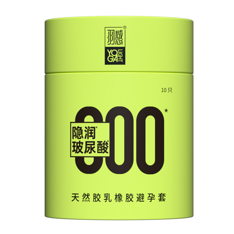 【羽感000小绿罐】超薄裸入玻尿酸避孕套刺激阴蒂安全套byt男用