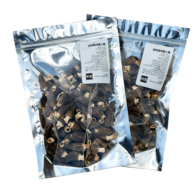 【精品小个50颗】羊肚菌干货