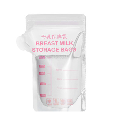 母乳保鲜袋储奶袋200l