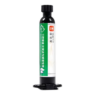 杨长顺维修家秒绿油补掉点与掉漆