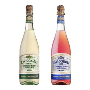 茉莉菠萝冰意大利进口卡维留里甜白气起泡酒莫斯卡托葡萄酒微醺