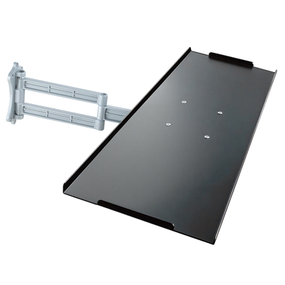 显示器支架键盘鼠标托盘支架