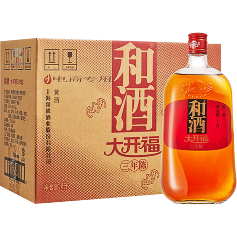 //img.alicdn.com/bao/uploaded/O1CN01Oyvcc11zqQ8uVJhmi_!!6000000006765-2-yinhe.png