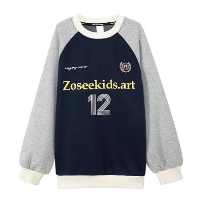 左西男童加绒保暖冬卫衣外套