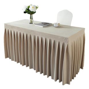 会议桌布绒布桌裙套酒店商务展会办公长条桌桌罩磨砂绒定制印logo