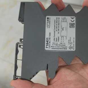 议价LUTZE继电器716401 LOCC-BOX-FB适用