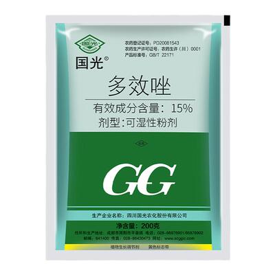 国光15%多效唑可湿性粉剂水稻控旺药促分蘖矮壮生长调节剂农药